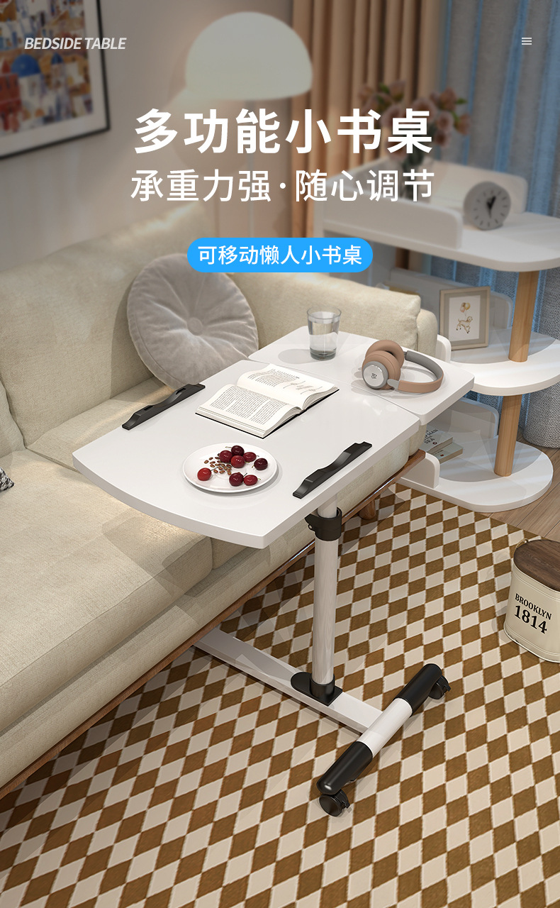 790-圆弧桌_01.jpg?x-oss-process=image/format,png