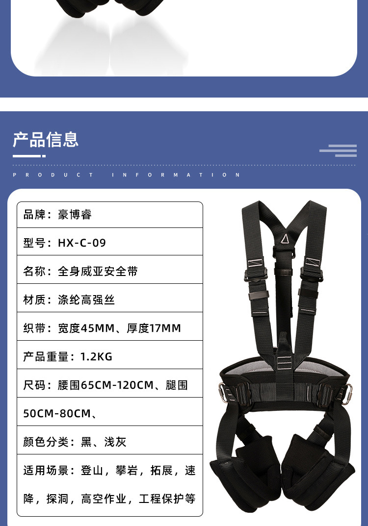 详情 (4).jpg