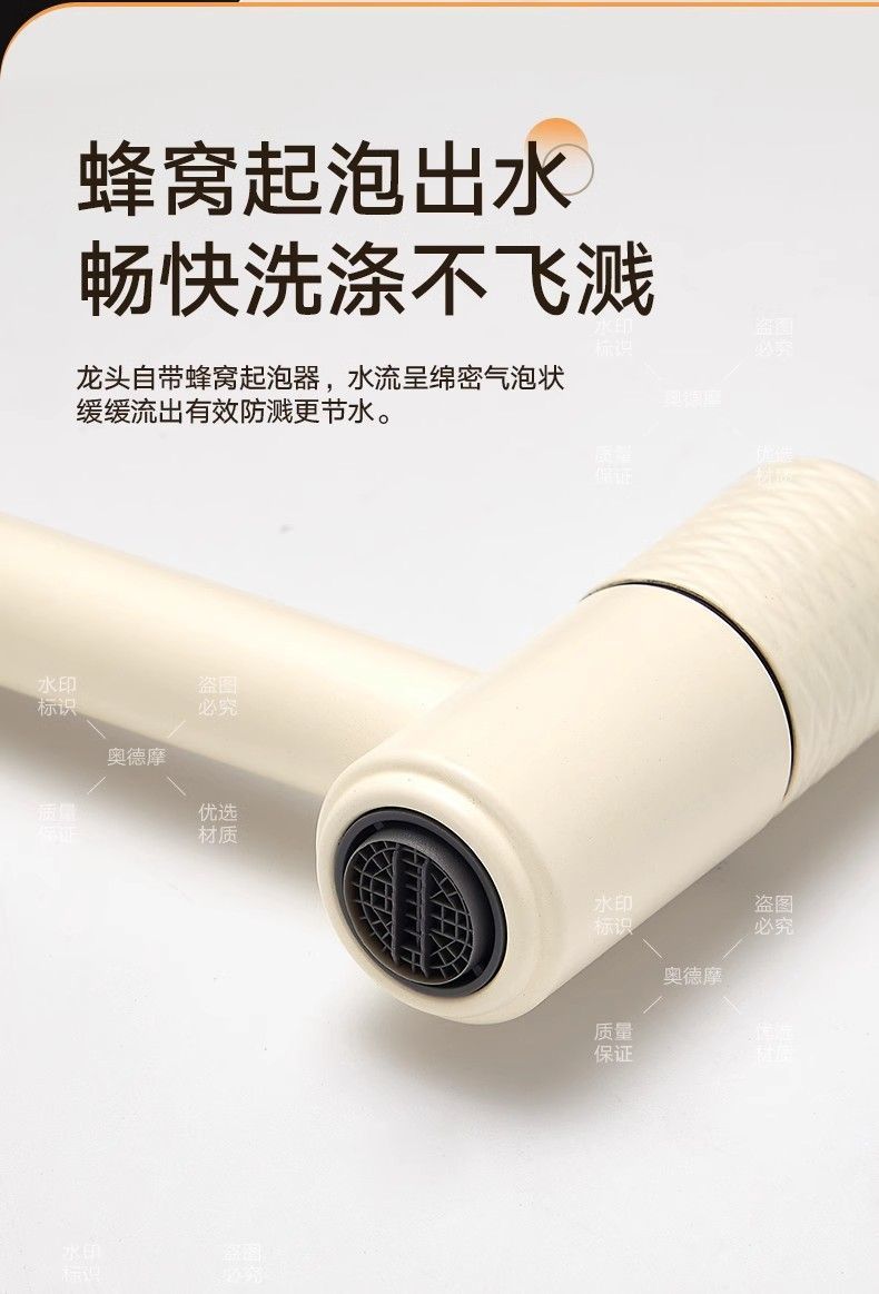 89185688-86e8-4848-8c0f-3934edf24121.jpe