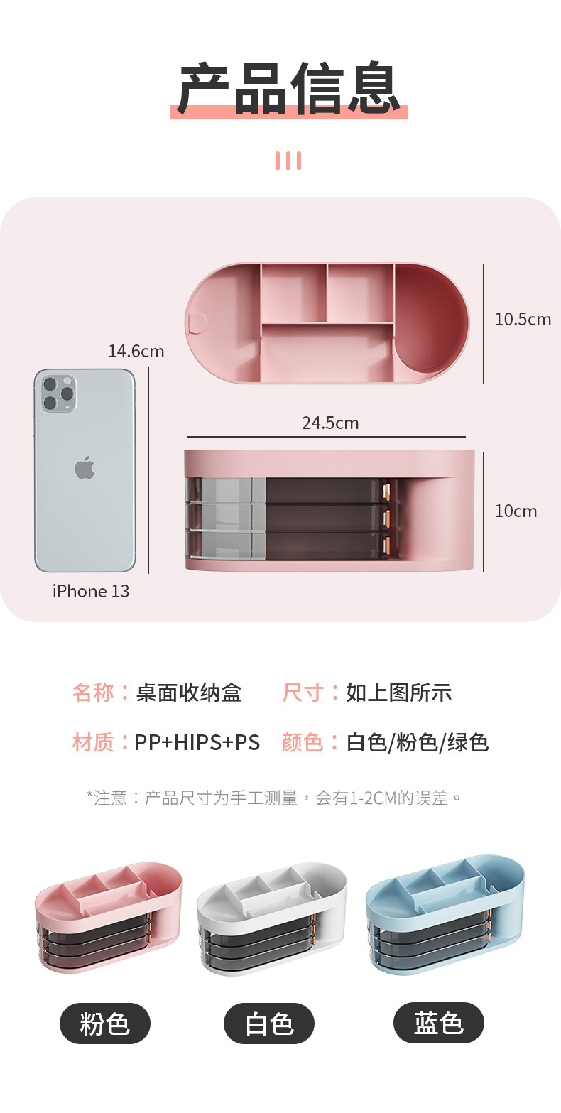 笔筒描述_03.jpg