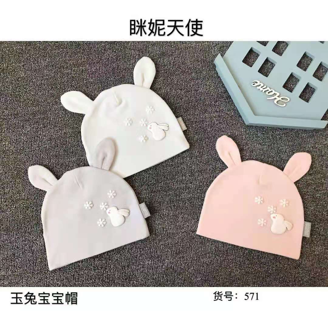 763319680fb884e1672d3252359a5f