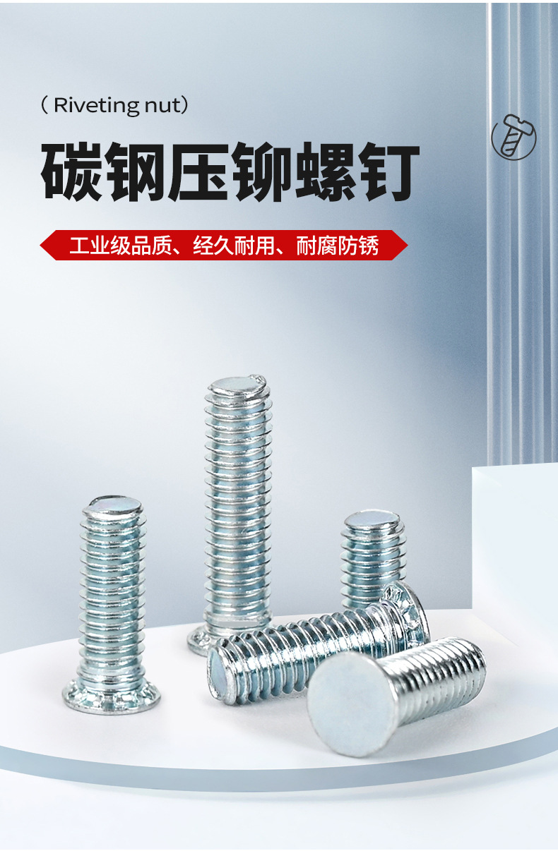 英详情_02.jpg
