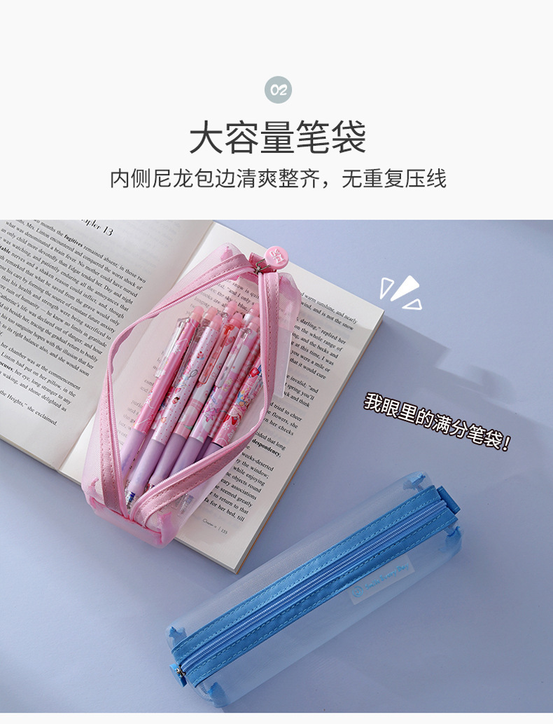 摩卡11 (6).jpg