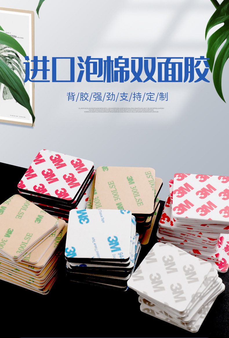 详情页新_01.jpg