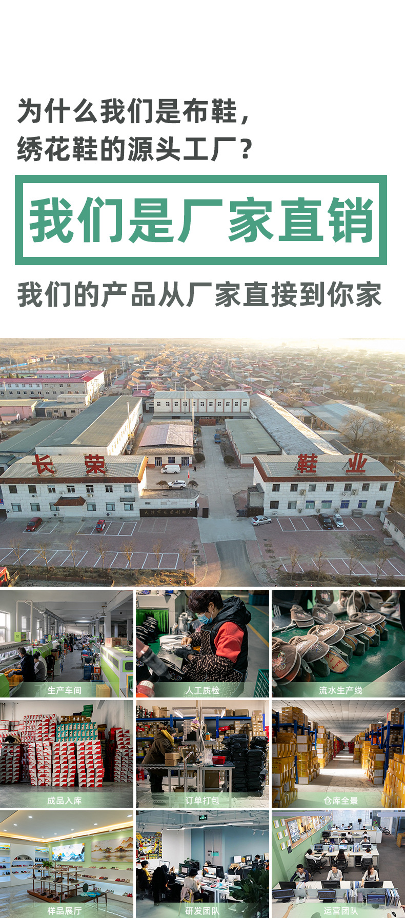 2022-8-详情页_09.jpg
