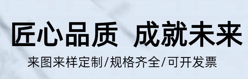 简约风电动牙刷电商详情页多画布长图海报01