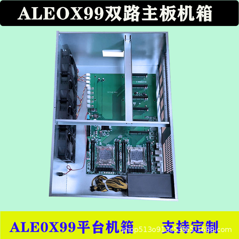 X9989
