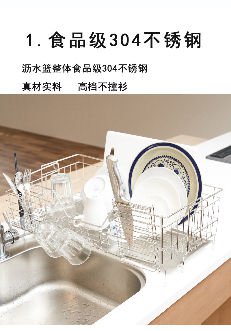 880xin9.15详情02.jpg