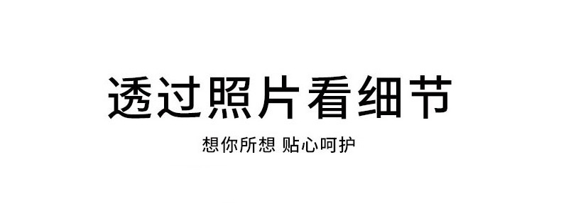 描述_10.jpg