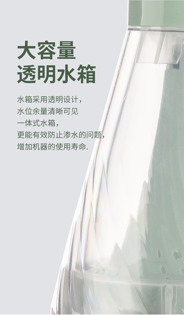 b07c018a-584d-4170-a9d3-2644ef74e3e8.jpe