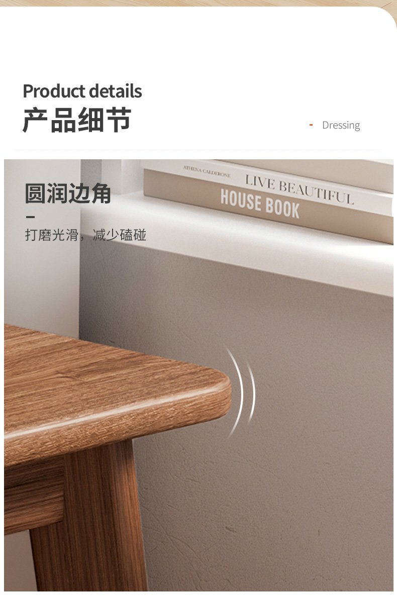 详情-16.jpg