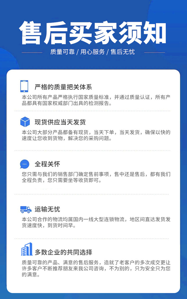 YJV22高压铜芯电缆线_13.jpg