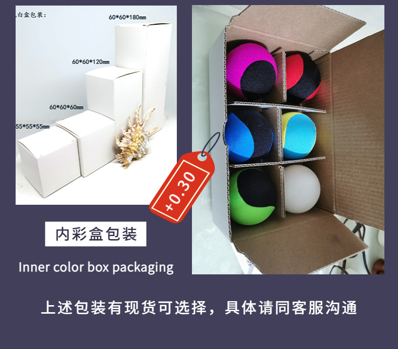 微信图片_20230809152310_1