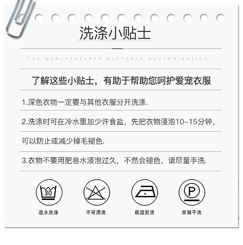 详情页_11.jpg