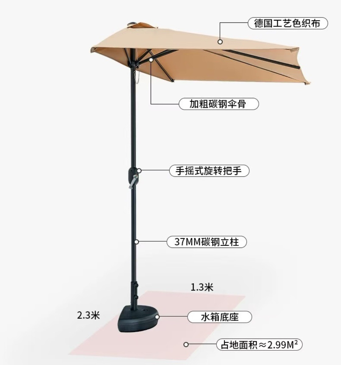 e03aecf00f3abc30f7b83e90a97fd9