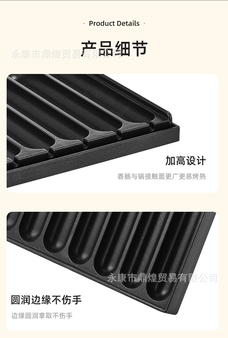 详情_14.jpg