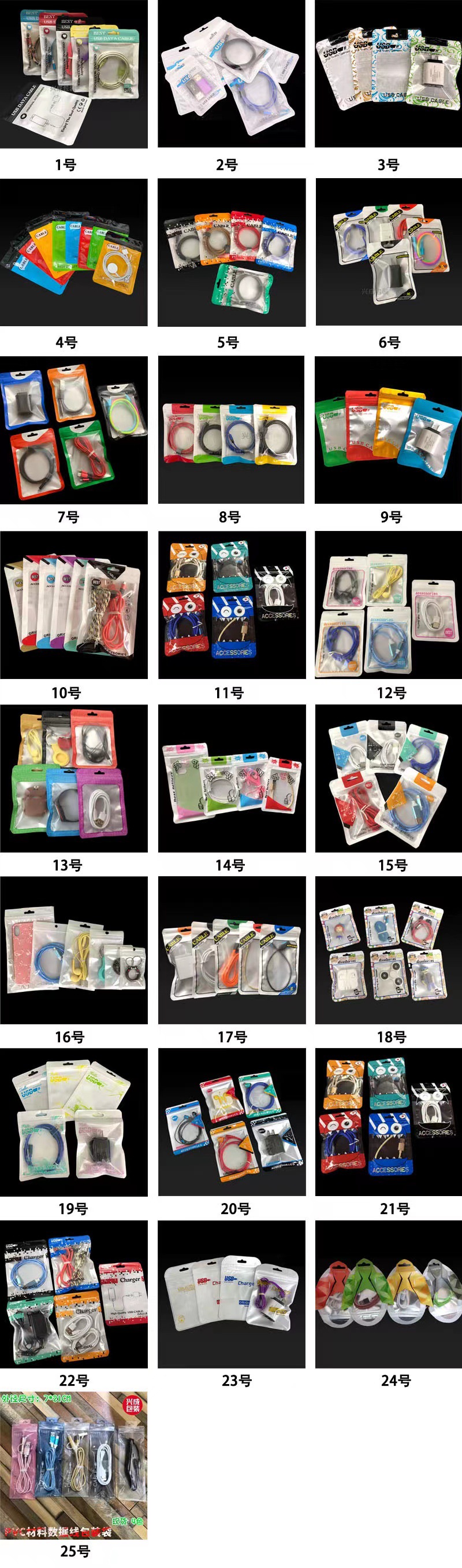 d44248a4add6e0595206385e2a8f1d