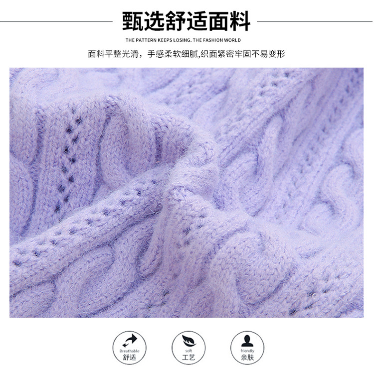 女童开衫毛衣外套