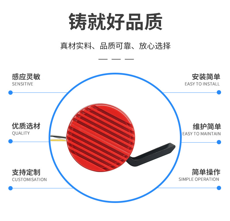 204四线-(06).jpg