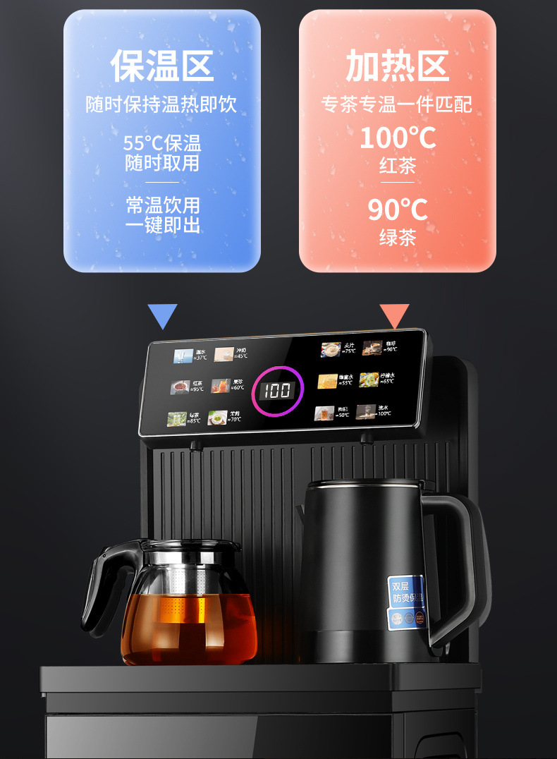 262d4ce4-a8d2-4be0-8373-aacfb222cfe4.jpe