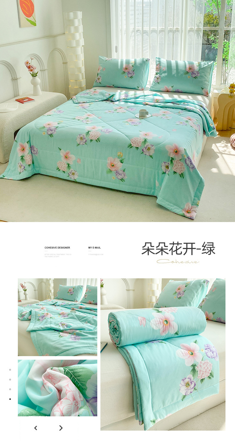 朵朵花开绿.jpg