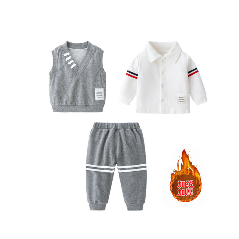 加绒灰色三件装【J8马甲组合】