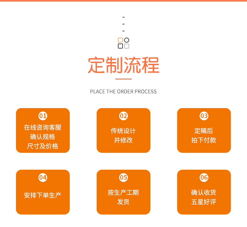 拉链袋详情_11