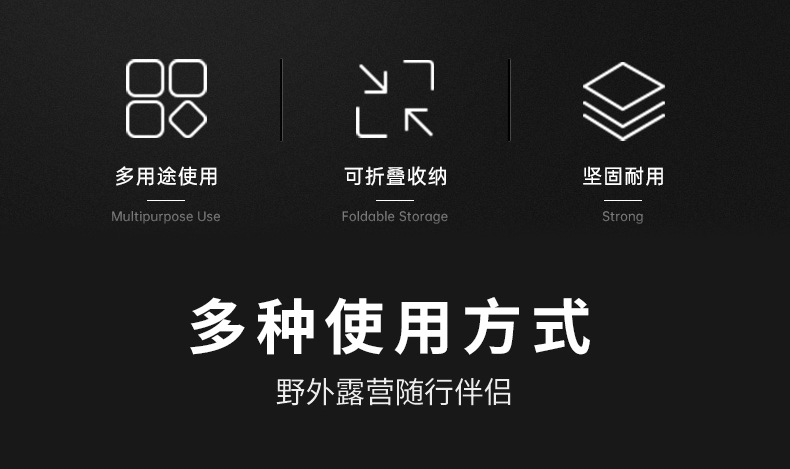 工字型桌详情_03.jpg
