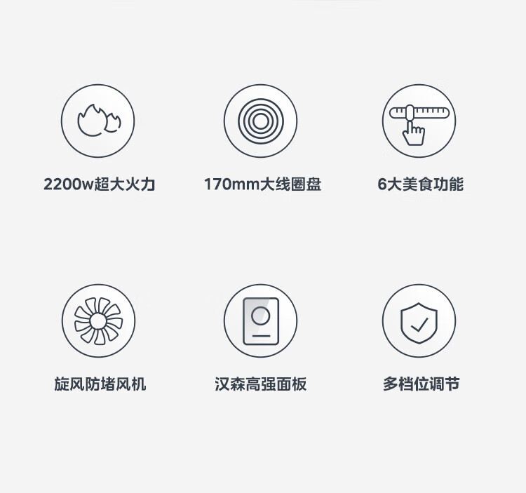 详情图_9