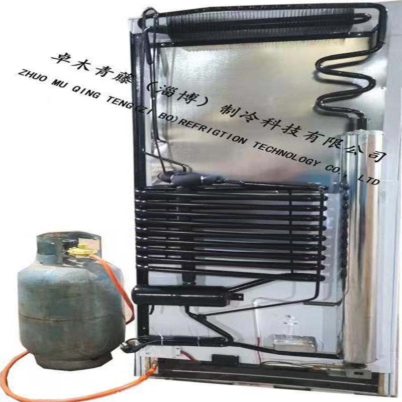 XCD-278燃气冰箱后