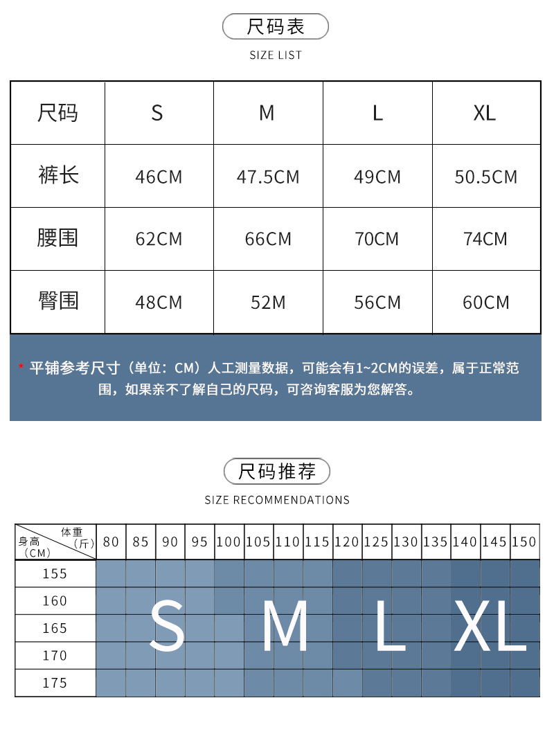 松青2035_09.jpg
