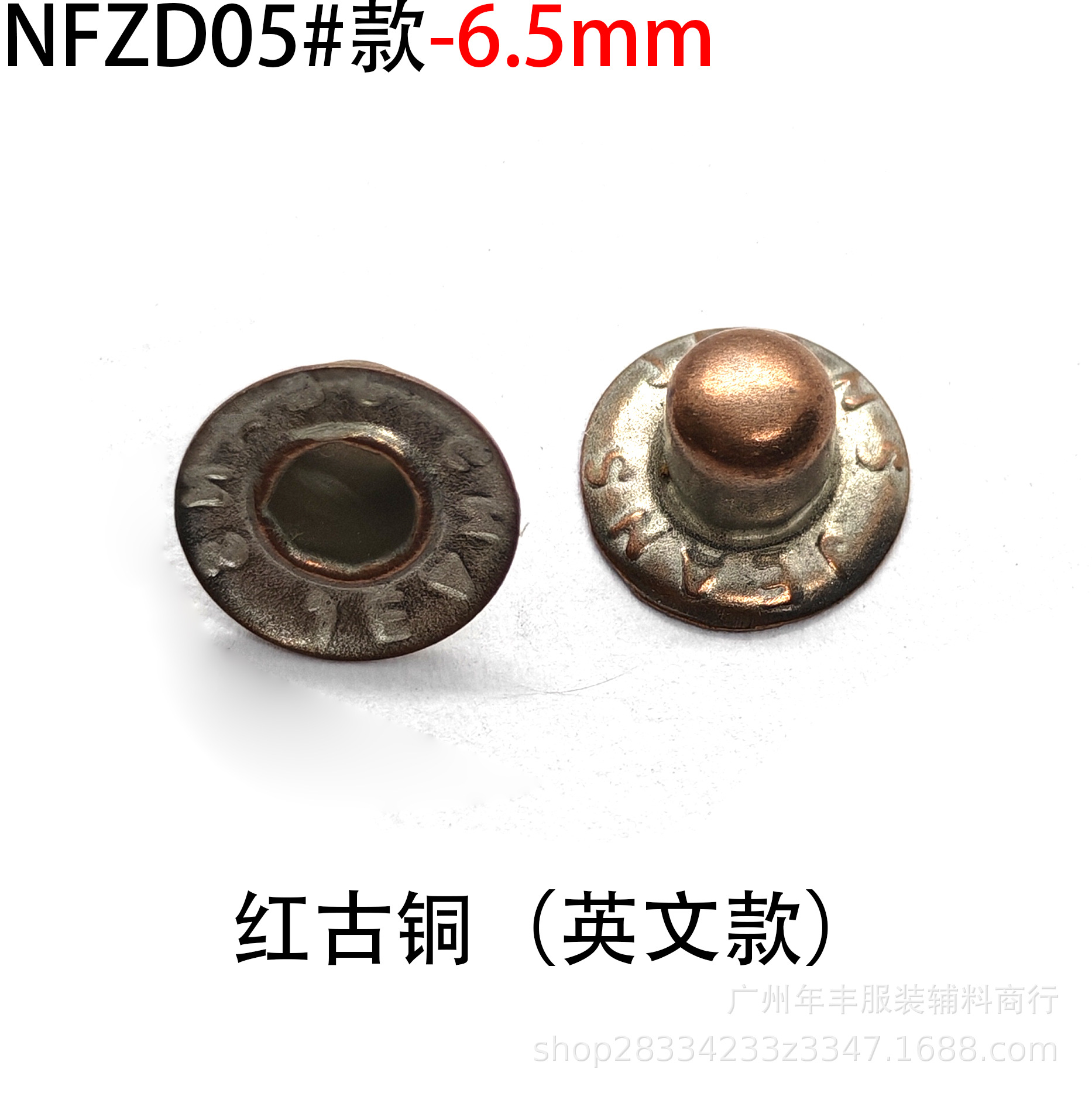 微信图片_20260526155521_584_241
