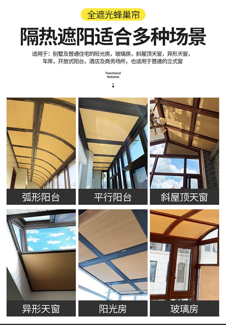 微信图片_20210806112557_06