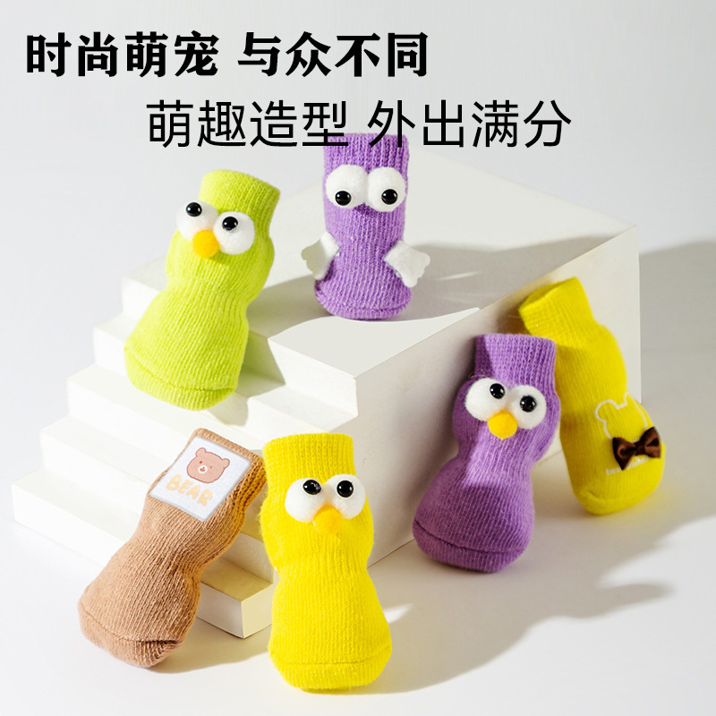 8de6aea3-52be-4a01-87a9-6542a5cd8f59.jpe