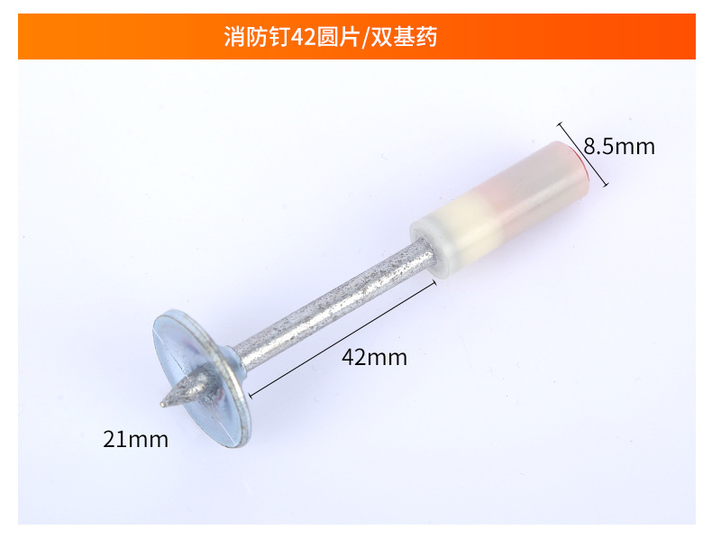 详情页定稿_09-1 (2)