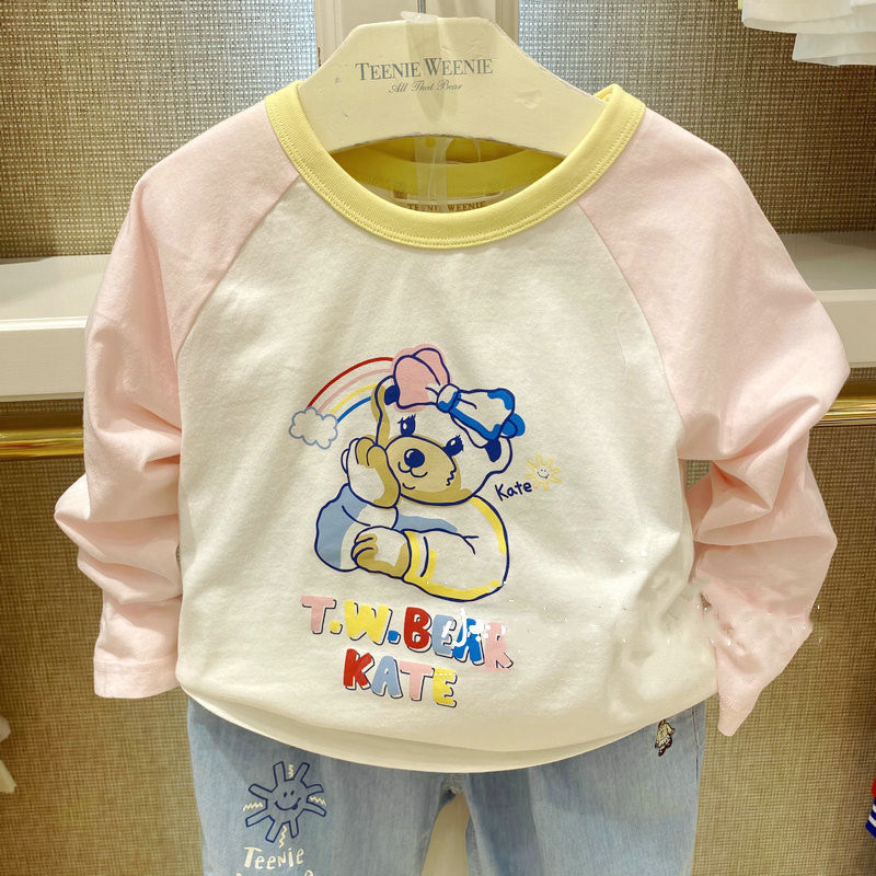 微信图片_20231220205552