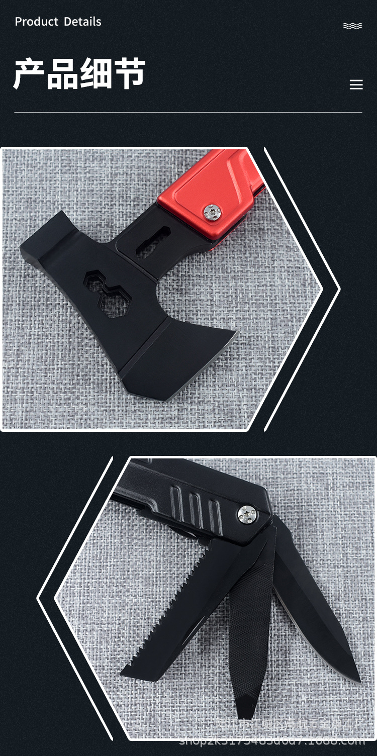 新款4色多功能斧头锤详情页_05