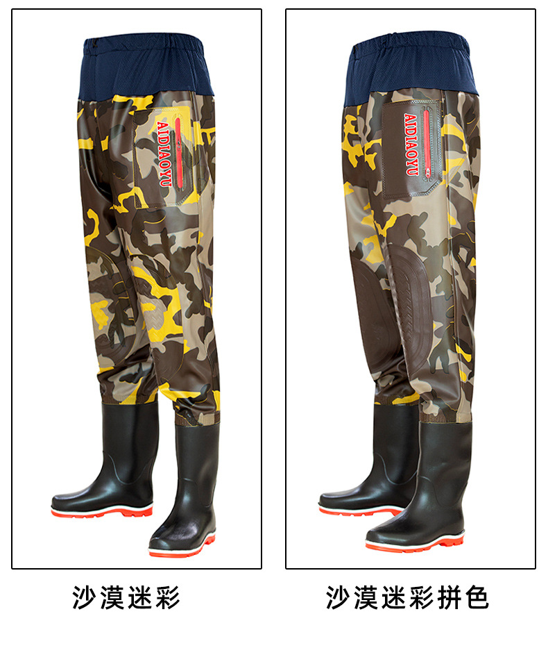 高端下水裤0225_22.jpg?x-oss-process=image/format,png