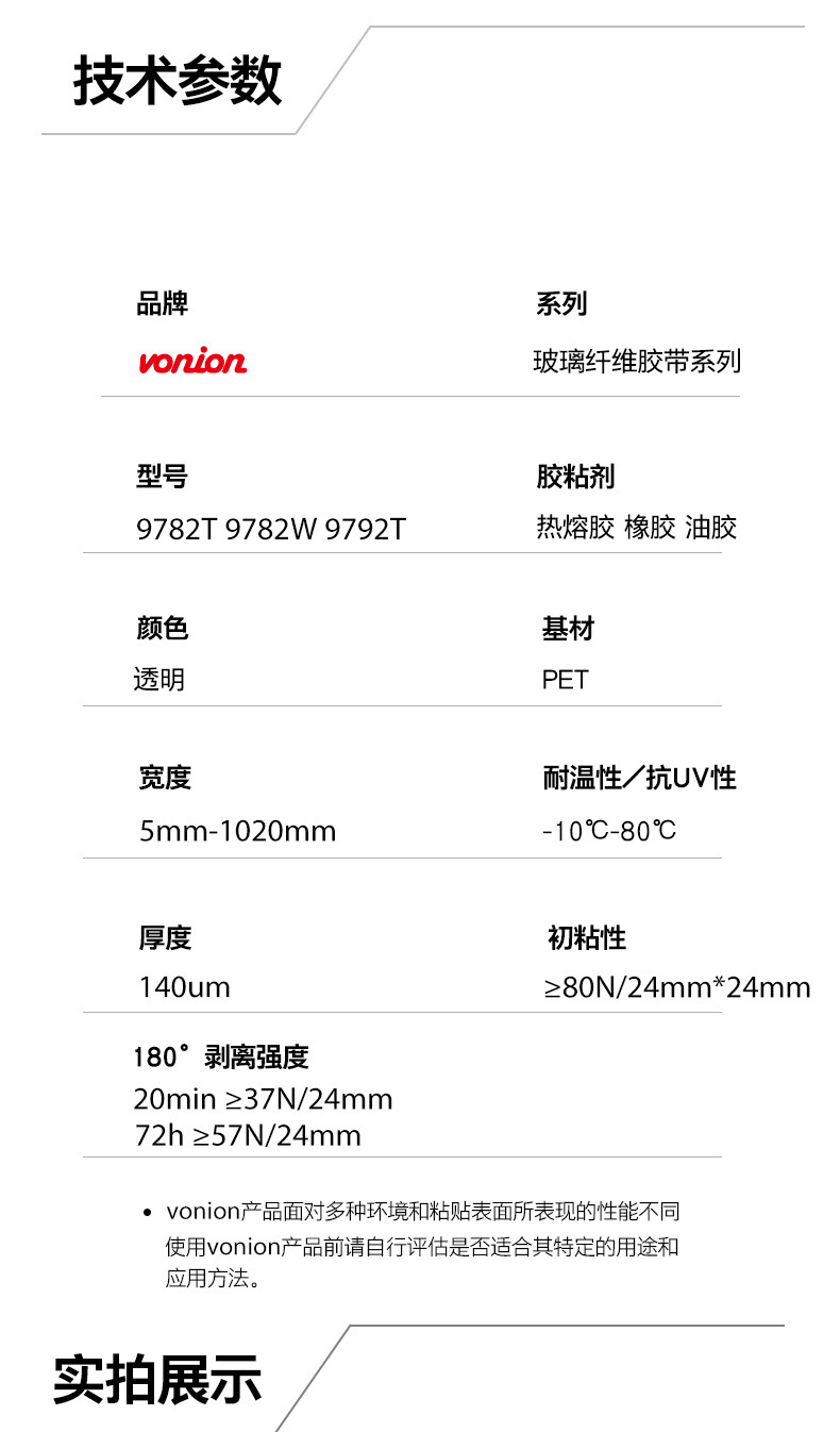修改后_07.jpg