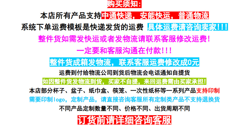 屏幕截图 2024-11-26 101838.png