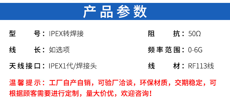 详情页_02.jpg