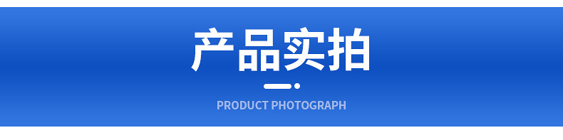 详情1_15