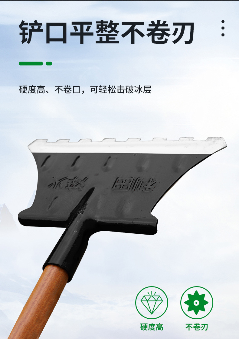 详情_11.jpg
