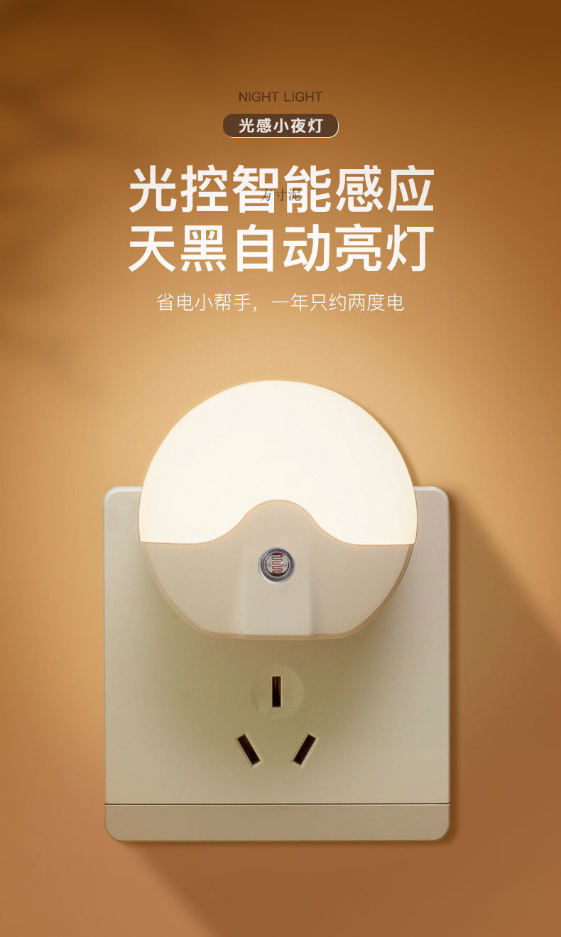 09405661-f15f-440b-a403-e6d23e06bcb1.jpe