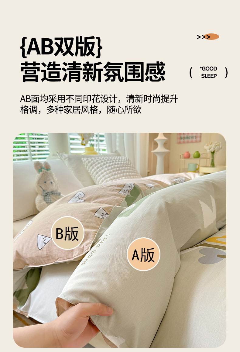 d709a989-c70a-479e-bec3-5b6addeb2785.jpe