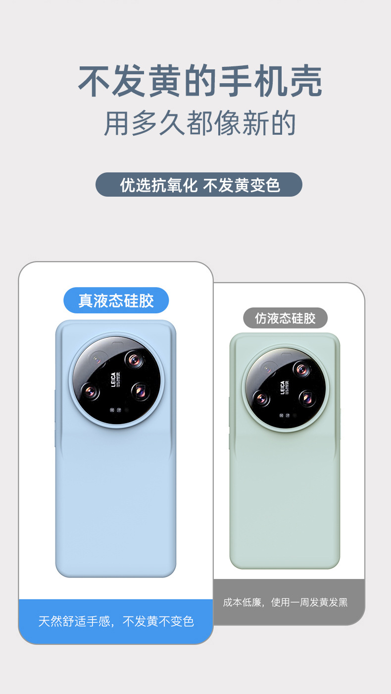 35897cb3b7b4399f_01_10