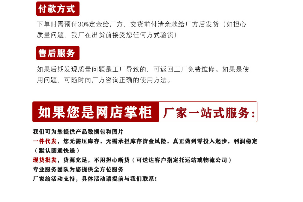 QQ图片20210612110755