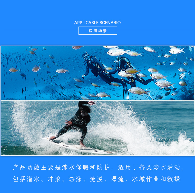 2001详情_14.png