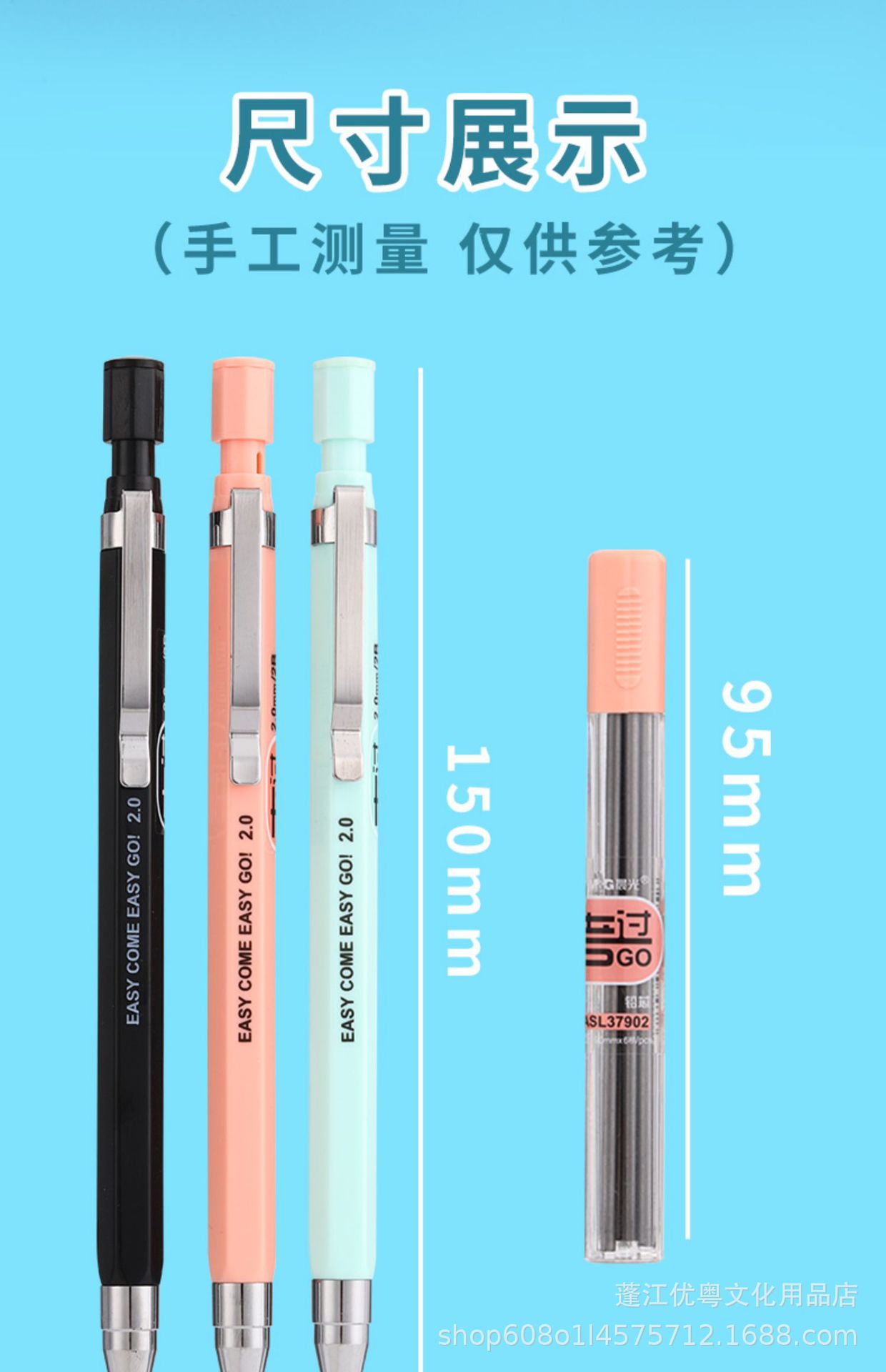 详情-17.jpg