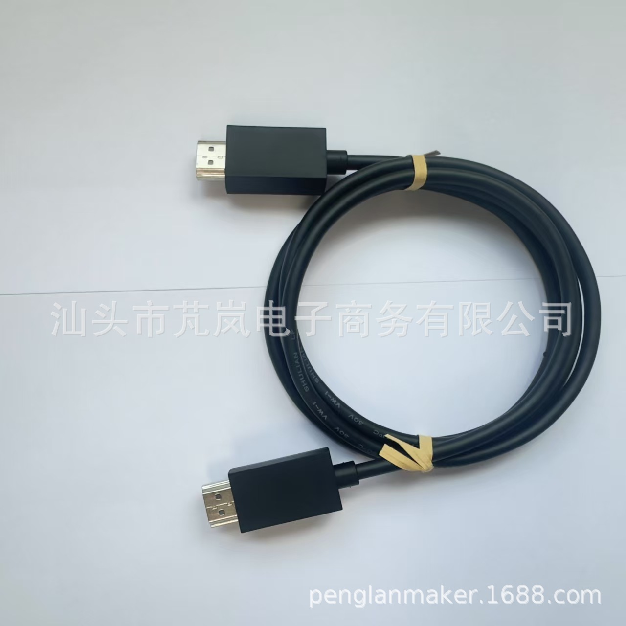 p5 hdmi 4.jpg